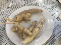 -仁信老铺(嘉信店)