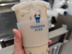 -茶百道(文冲沃尔玛店)