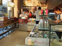 -长发西饼(临顿路店)