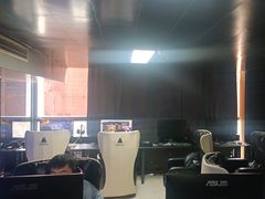-绿树电竞(五路店)