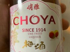 -九本居酒屋(学院路店)