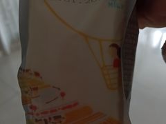 -甘其食(阿里西溪园区二店)