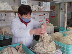 -华良切面店(航建大楼店)