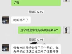 -金吉鸟健身游泳