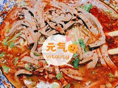 羊血饸饹-惠记粉汤羊血(小南门店)