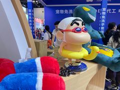 -东浩兰生上海世博展览馆