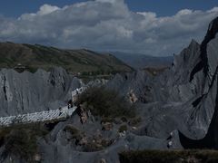 -墨石公园景区