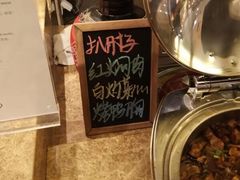-索菲特酒店·海鲜自助 ·聚餐厅