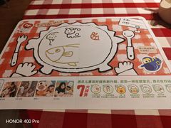 -西贝(龙华壹方天地店)