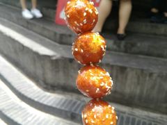 -邓记新一代糖油果子(四川煤管局供销公司职工宿舍店)