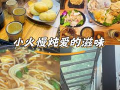 -束河人家(南锣鼓巷店)