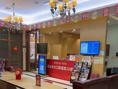 -佛山中大口腔医院·市二级口腔专科医院