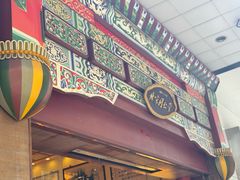 -北京同仁堂(中环旗舰店)