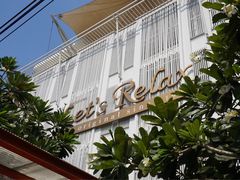 -Let's Relax Spa(Phuket 3rd Street)