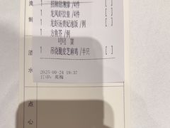 -香港龙凤楼(陆家嘴中心店)