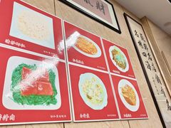 -协和菜馆(凤凰街店)