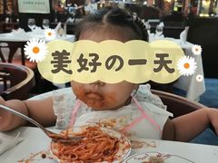 -马克西姆餐厅(崇文门店)