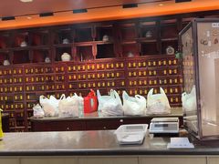 -南京君和堂中医门诊部