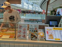 -姜先生仙仙豆糕(浦江万达店)
