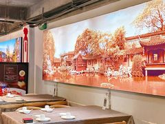 -川香鼎盛·川府家宴商务宴请(市桥富华路店)