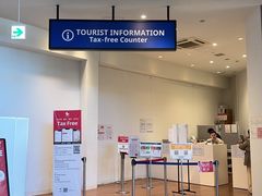 -三井奥特莱斯购物城(木更津店)