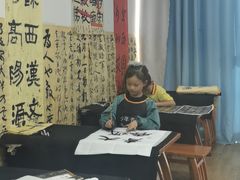 -少年書院·书法·围棋(驷马桥校区)