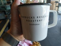 -星巴克(保定华创广场店)