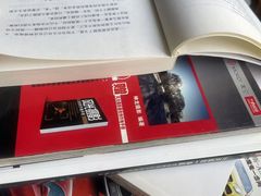 -Africafe(非洲咖啡)