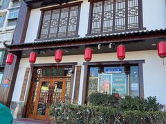 -玉桥餐厅(天坛店)