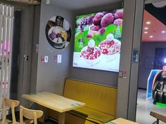 -鲜芋仙(南开大悦城店)