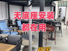 -中粮·祥云小镇
