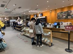 -MUJI无印良品(万象城店)