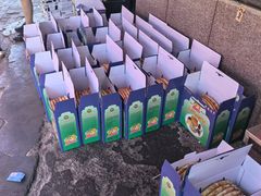 -阿布拉的馕(西北路店)