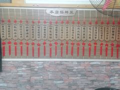 -老姐石板烧烤+铜炭火锅(总店)