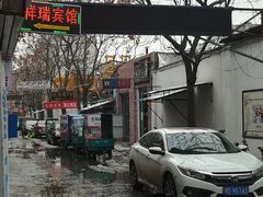 -薇薇螺蛳粉(长大总店)