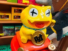 -武汉荟聚