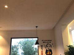 大堂-云隐小厨·传统大理美食(复兴路店)