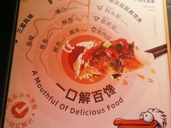 -鸣记脆皮烤鱼·海鲜烤鱼(三八广场店)