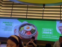 -西塔老太太拌饭(城市集市龙之梦店)