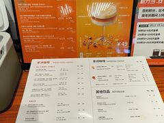 -Gee Coffee Roasters(万象天地店)