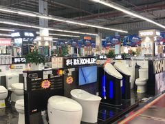 -百安居装修建材卖场(罗湖店)