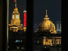 -弦月窗LUNETTE BY AMANDA(复兴路店)