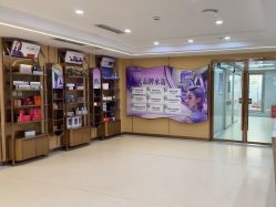 -南京康美美容医院·旗舰店