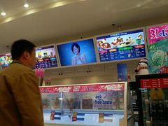 -芭斯罗缤31冰淇淋(BHG MALL上地店)