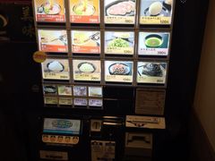 -一蘭拉面(新宿中央东口店)