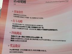 -世纪金源购物中心(远大路店)