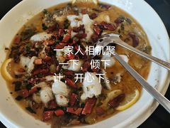 -东江海鲜酒家(艺都分店)