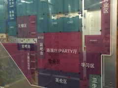 -玖壹咖啡(临河街店)