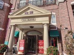 -桂园餐厅(五大道店)
