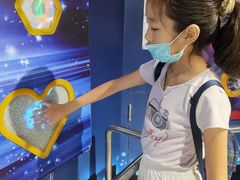 -苏州青少年科技馆